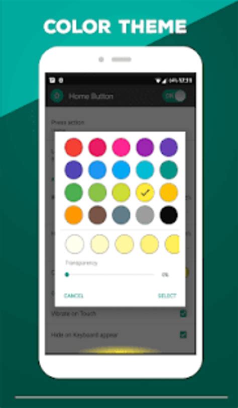 Home Button APK for Android - Download