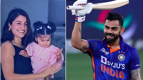 Asia Cup 2022: “Stood by me through difficult times,” Kohli dedicates 71st international ton to ...