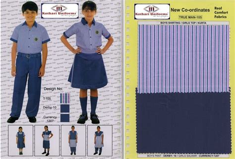 School uniforms | uniform sarees | uniform churidar | uniform sarees ...