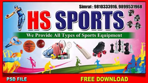 Sport Shop Flex Board Design || Shop Banner || adobe Photoshop Flex ...