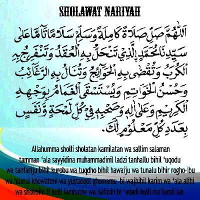 Sholawat nariyah lengkap - rewardsgeser