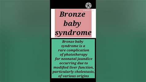 Bronze baby syndrome #complicationof phototherapy #neontaljaundice # ...