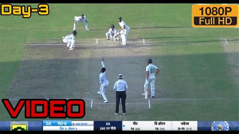 India vs South Africa 3rd test day 3 Highlights 2019 | india vs south africa 3rd test highlights ...