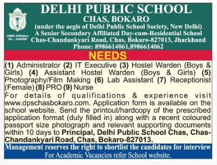 Non-Teaching Jobs at Delhi Public School, Bokaro | FacultyPlus