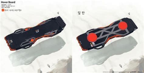 Hoverboard Spaceship Concept Art