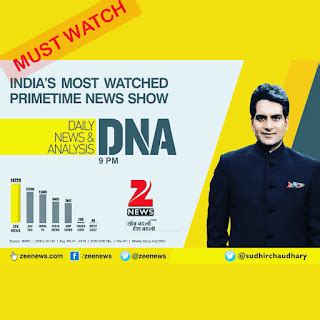 DNA - Daily News and Analysis - Zee News