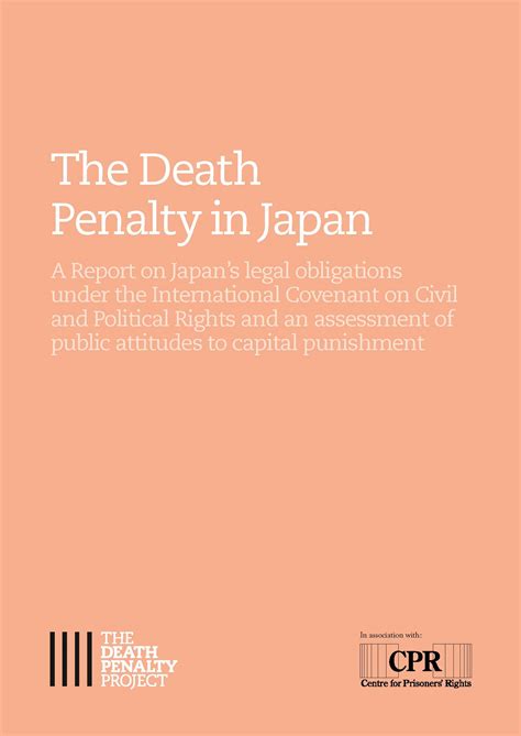 The Death Penalty in Japan | The Death Penalty Project