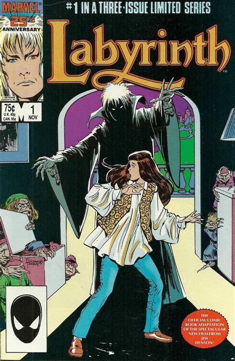 Marvel Comics of the 1980s: 1986 - Labyrinth #1-3 Limited Series