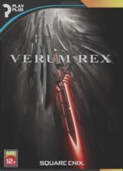 Verum Rex - Kingdom Hearts Wiki, the Kingdom Hearts encyclopedia