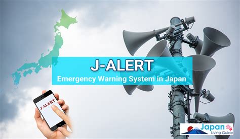 Japanese warning system - J-ALERT - JapanLivingGuide.net - Living Guide ...