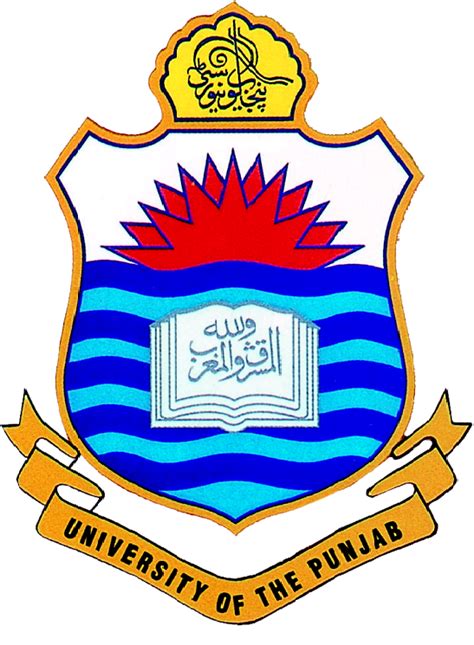 Punjab University Lahore announced BA 2015 results