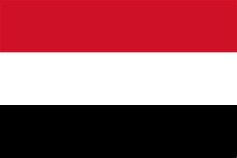 Fichier:Flag of Yemen.svg — Wikilivres