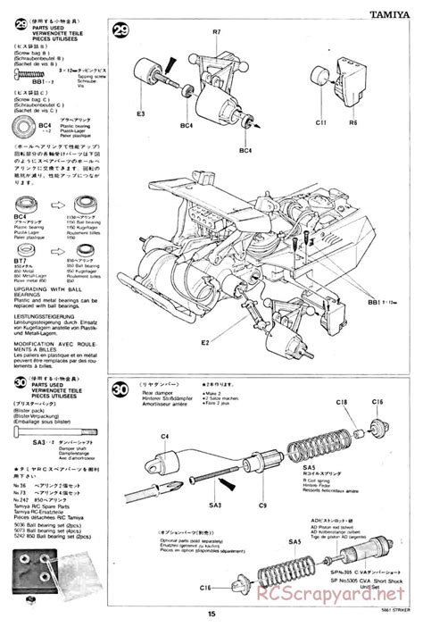 Tamiya - 58061 - Manual • Striker • RCScrapyard - Radio Controlled Model Archive