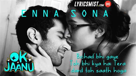 Ok Jaanu Humma Song Wallpapers Free | Songs, Wallpaper free download, Ok jaanu