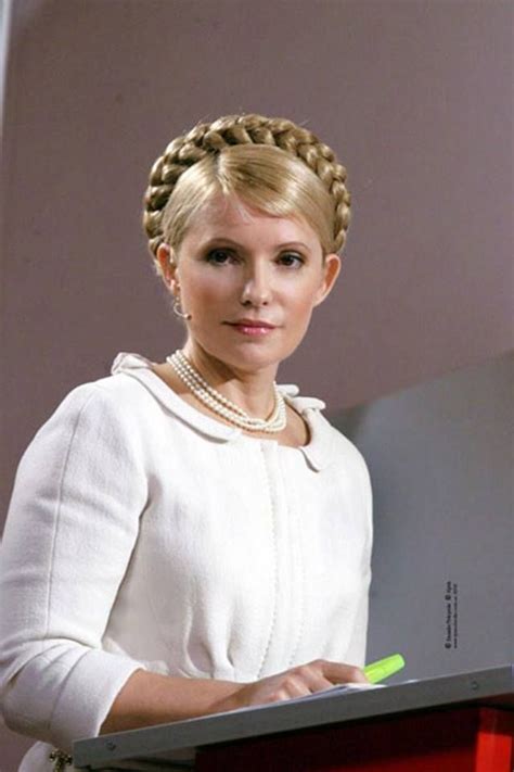 Yulia Tymoshenko Yulia Tymoshenko, Random Image Generator, Angel Face, First Lady, Julia ...