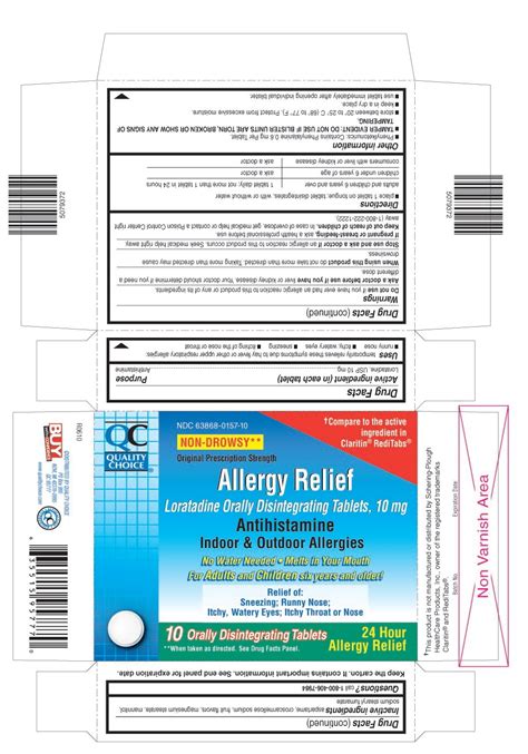 Loratadine Information, Side Effects, Warnings and Recalls