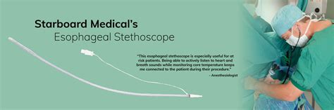 Disposable Esophageal Stethoscopes - Starboard Medical