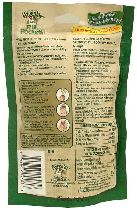 Greenies Pill Pockets Duck & Pea Allergy Formula for Dogs (2.6 oz)