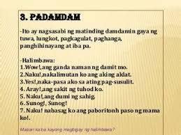 5 sentence of padamdam - Brainly.ph