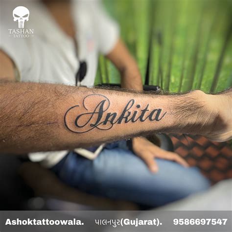 Ankita name tattoo || name tattoo || name tattoo designs || name tattoo on hand design || Name ...