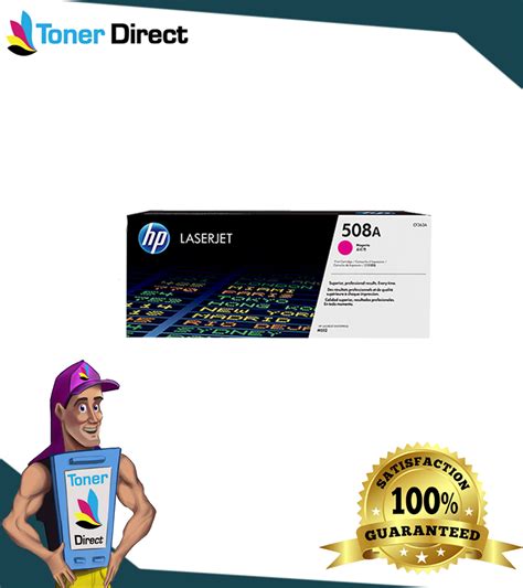 Hewlett Packard Genuine Toner: Genuine 508A HP Magenta Toner