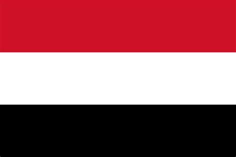 Yemen - Flag Palette