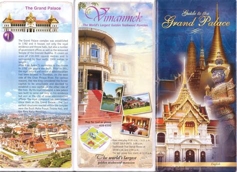 Asisbiz 00 Grand Palace tourist brochure information Bangkok Thailand 01