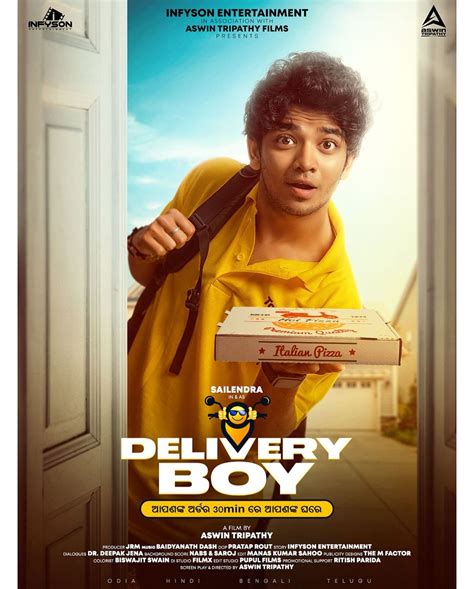 Delivery Boy (2023) - WatchSoMuch