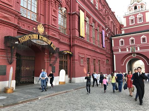 State History Museum | Moscow, Russia Attractions - Lonely Planet