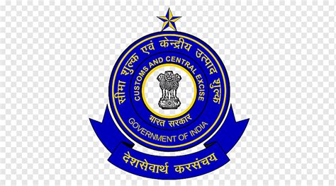 Government of India Custom House Cochin Central Board of Excise and Customs, others, emblem ...