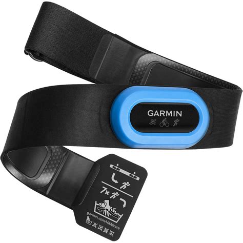 Garmin HRM-Tri Heart Rate Monitor 010-10997-09 B&H Photo Video