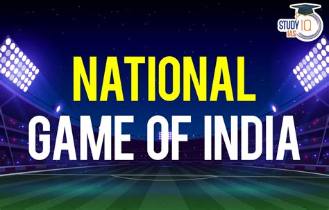 National Game of India, Is Hockey National Sport of India?