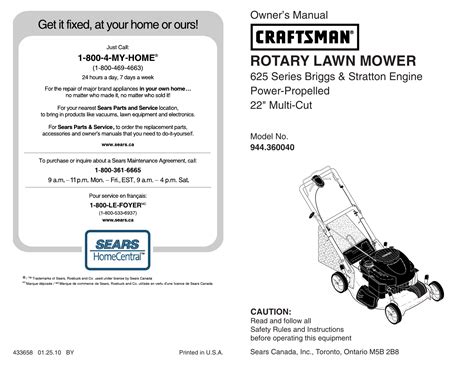 rotary lawn mower | Manualzz