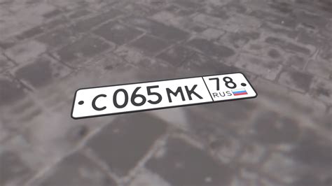 Russian license plate 3D model - TurboSquid 1252357