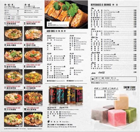 Boiling Point Menu, Menu for Boiling Point, Fleetwood, Surrey ...