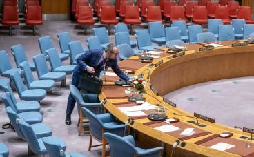 Security Council Members | United Nations Security Council