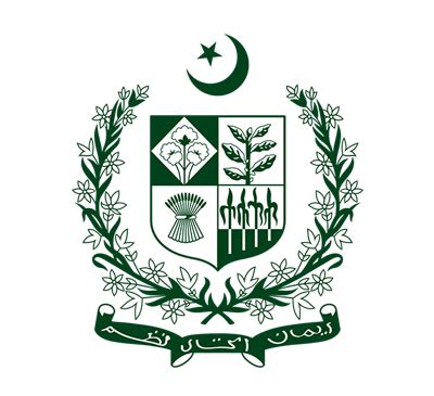 Government Of Pakistan Logo