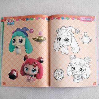 Catch Teenieping Sticker Book & Coloring Activity Book | Shopee Singapore