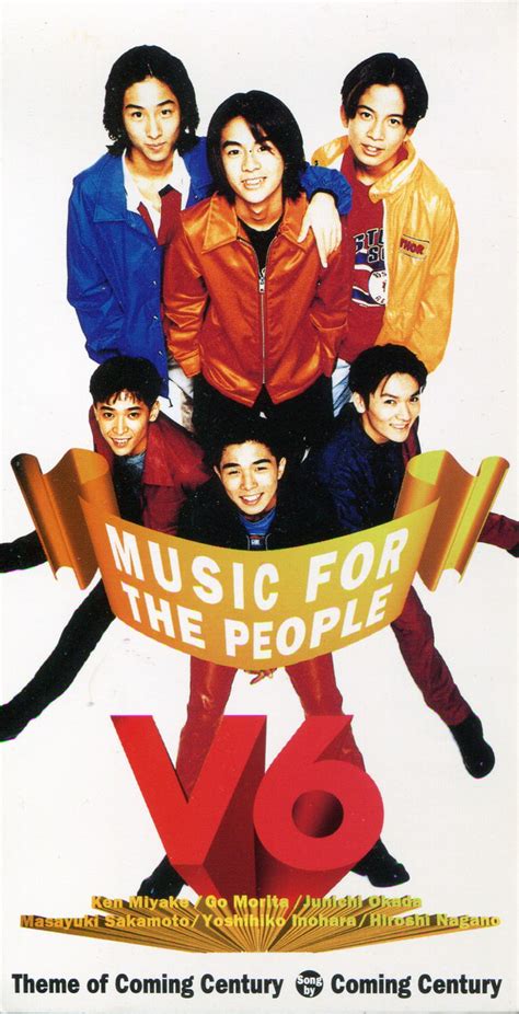 V6 – Music For The People (1995, CD) - Discogs