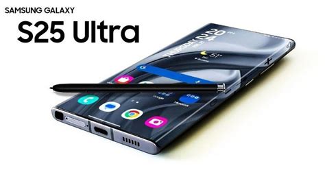 Samsung Galaxy S25 Ultra Price, Release Date & Specs! - bestmobile24 ...