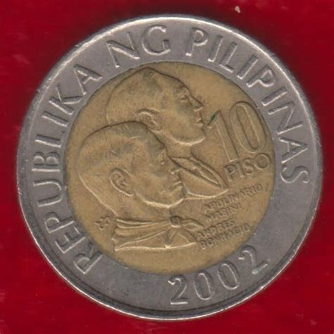 Philippines Republic 10 Pesos Bimetal - www.coinstamp.in