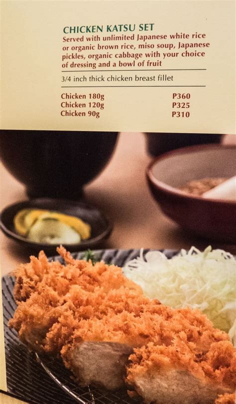 Yabu : An Extraordinary Katsu Experience (Review)