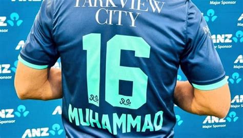 PAK vs NZ: Rizwan will wear 'Muhammad' name shirt in final, T20 World Cup - Cricket - geosuper.tv