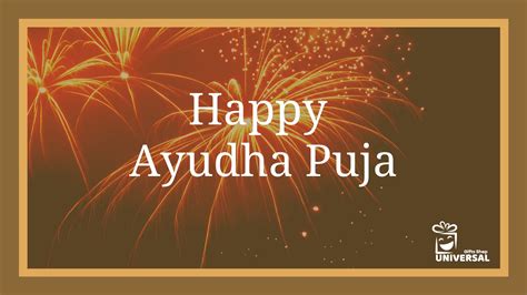 Happy Ayudha Pooja 2022 | Ayudha Pooja Greetings, SMS, Quotes, Messages, Saraswati, And Vijaya ...