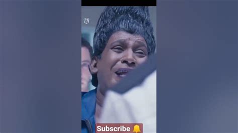 👉sir, sir I am not African monkey 🐒 I am pavam |vadivelu comedy | villu ...