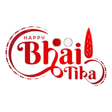 Happy Bhai Tika Calligraphy Lettering Greetings, Bhai Dooj, Bhai Tika, Tihar PNG and Vector with ...