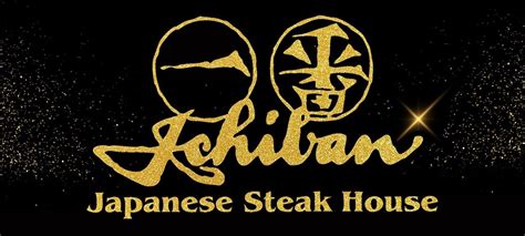 Ichiban Japanese Steakhouse & Sushi Bar - Home