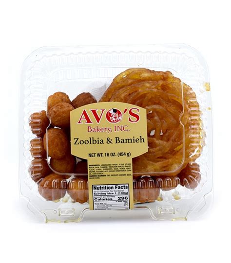 Zoolbia & Bamieh - Avos Bakery