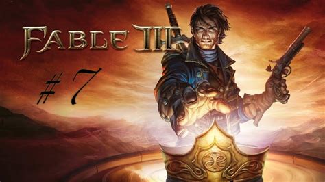 Fable 3 (III) Part 7- A New Hero - YouTube