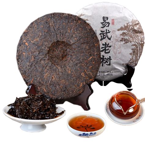 Premium Puer Cooked Tea Cake Chinese Yunnan Ripe Pu-erh for Collection 357g | eBay